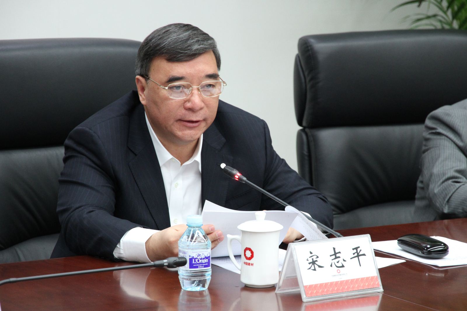 8040威尼斯(中国)有限公司官网