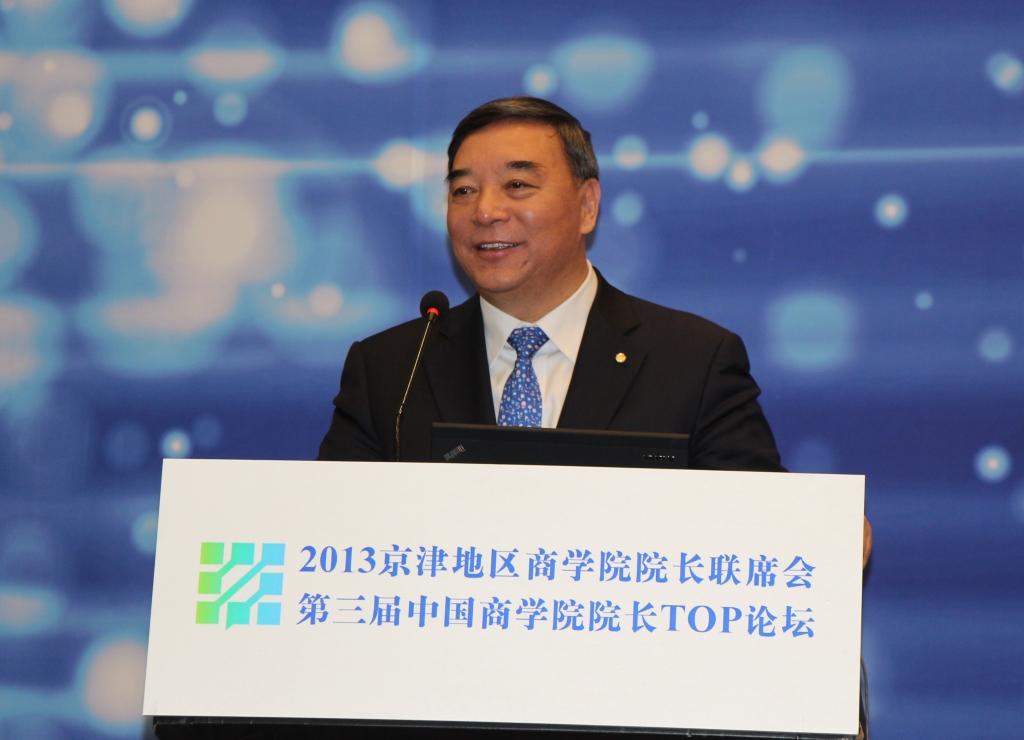 8040威尼斯(中国)有限公司官网