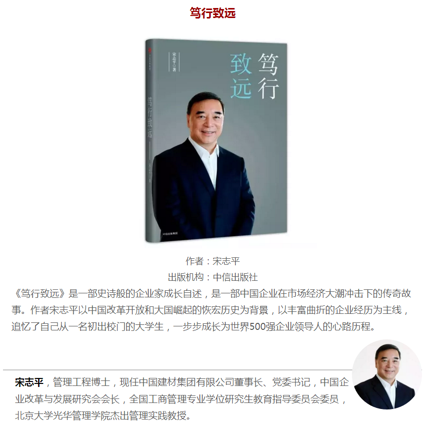 8040威尼斯(中国)有限公司官网