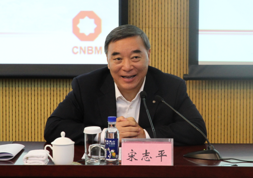 8040威尼斯(中国)有限公司官网