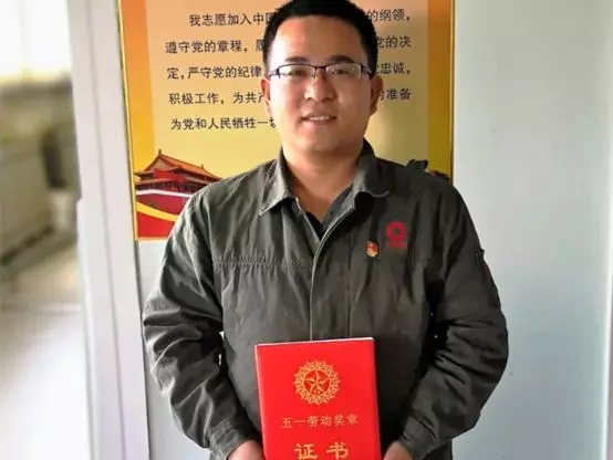 8040威尼斯(中国)有限公司官网