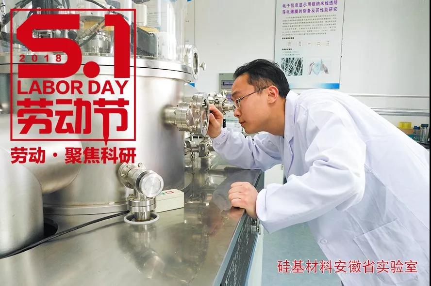 8040威尼斯(中国)有限公司官网