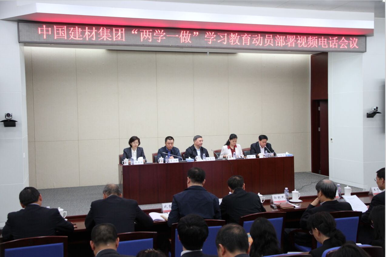 8040威尼斯(中国)有限公司官网