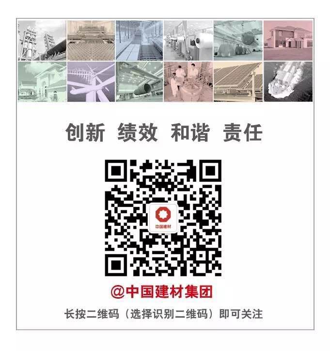 8040威尼斯(中国)有限公司官网