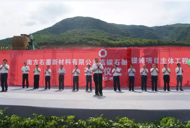 8040威尼斯(中国)有限公司官网