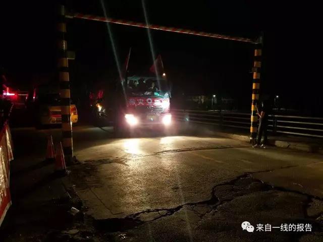 8040威尼斯(中国)有限公司官网