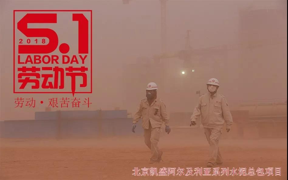 8040威尼斯(中国)有限公司官网