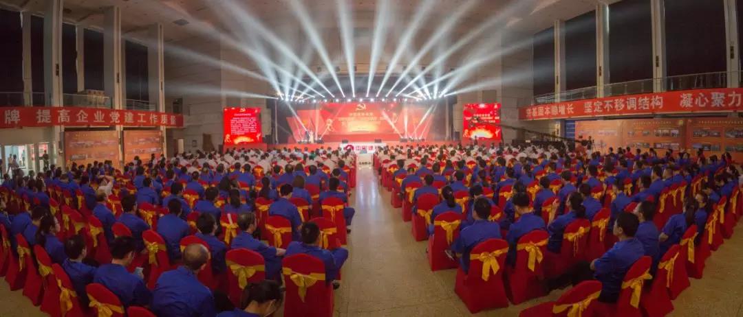 8040威尼斯(中国)有限公司官网