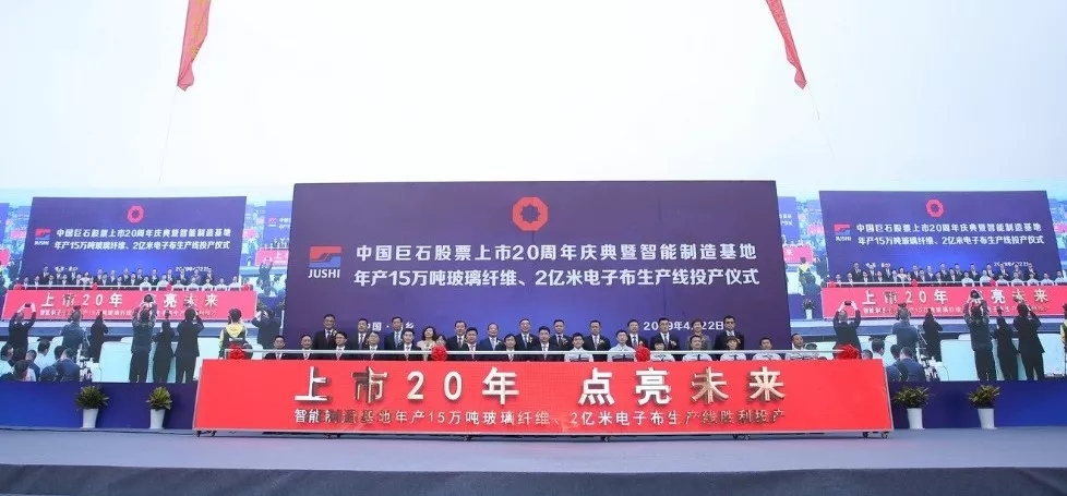 8040威尼斯(中国)有限公司官网