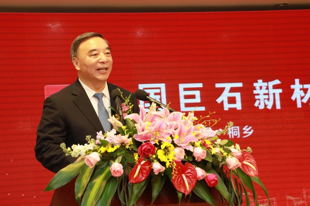 8040威尼斯(中国)有限公司官网