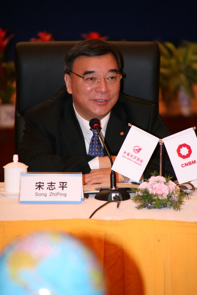 8040威尼斯(中国)有限公司官网