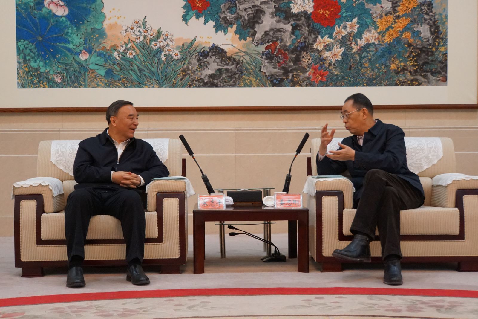 8040威尼斯(中国)有限公司官网