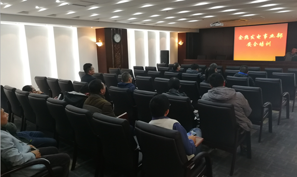 8040威尼斯(中国)有限公司官网