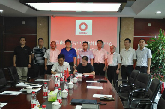 8040威尼斯(中国)有限公司官网