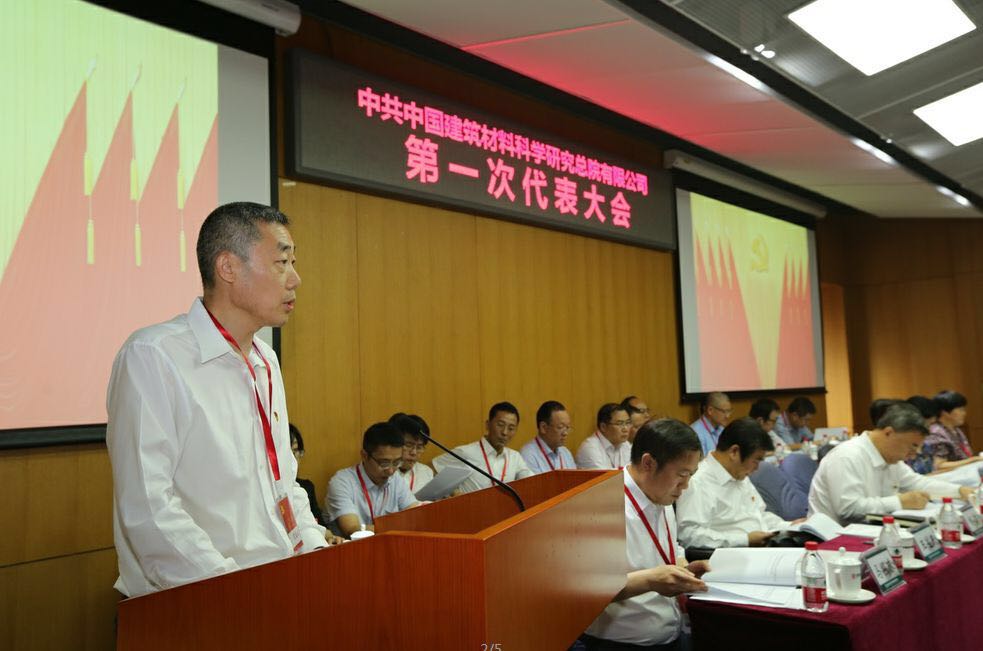 8040威尼斯(中国)有限公司官网