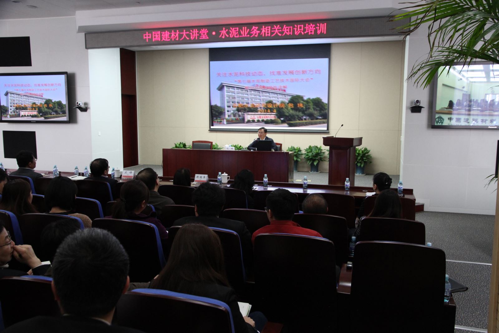 8040威尼斯(中国)有限公司官网