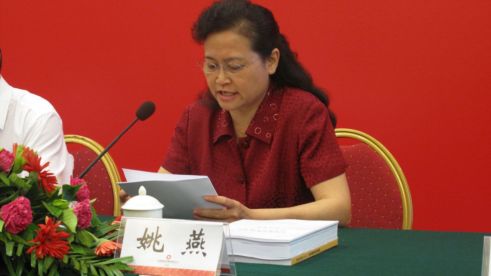 8040威尼斯(中国)有限公司官网