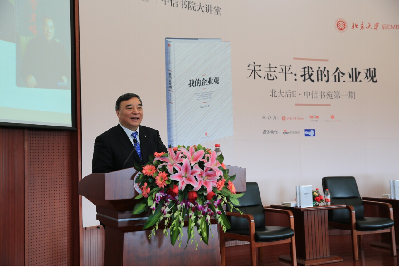 8040威尼斯(中国)有限公司官网