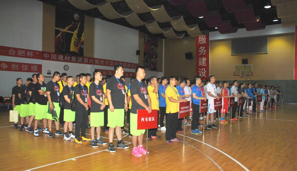 8040威尼斯(中国)有限公司官网