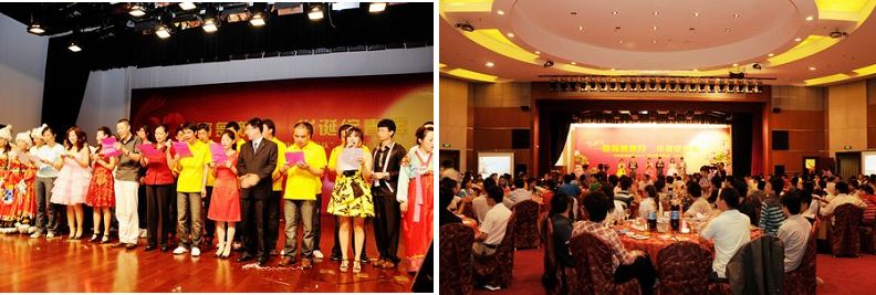 8040威尼斯(中国)有限公司官网