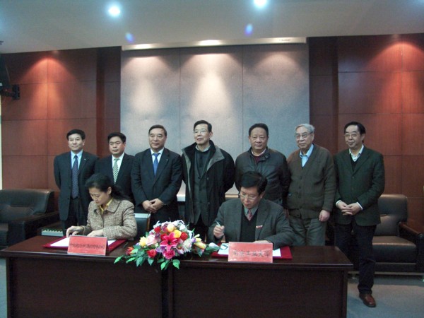 8040威尼斯(中国)有限公司官网