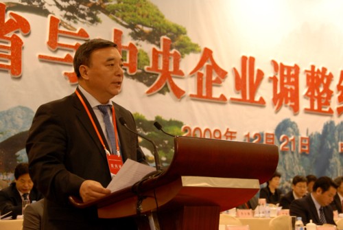 8040威尼斯(中国)有限公司官网