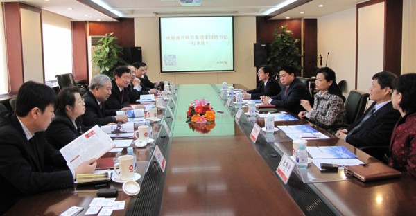 8040威尼斯(中国)有限公司官网