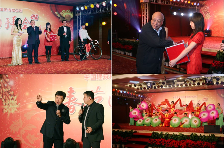 8040威尼斯(中国)有限公司官网