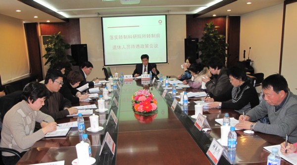 8040威尼斯(中国)有限公司官网