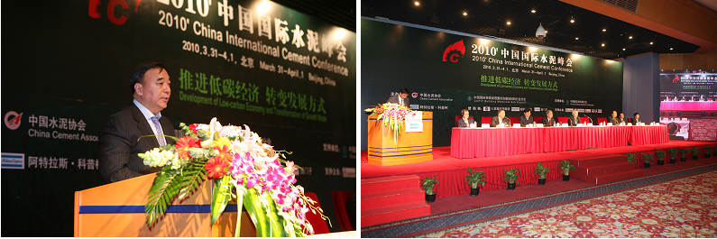 8040威尼斯(中国)有限公司官网