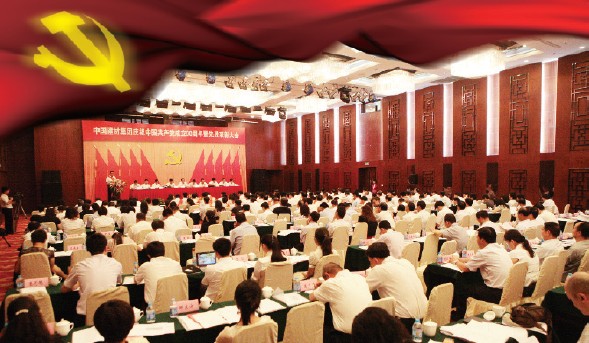 8040威尼斯(中国)有限公司官网