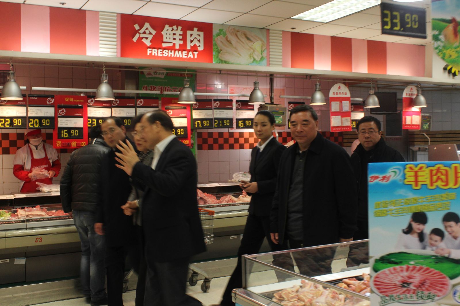 8040威尼斯(中国)有限公司官网