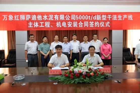 8040威尼斯(中国)有限公司官网