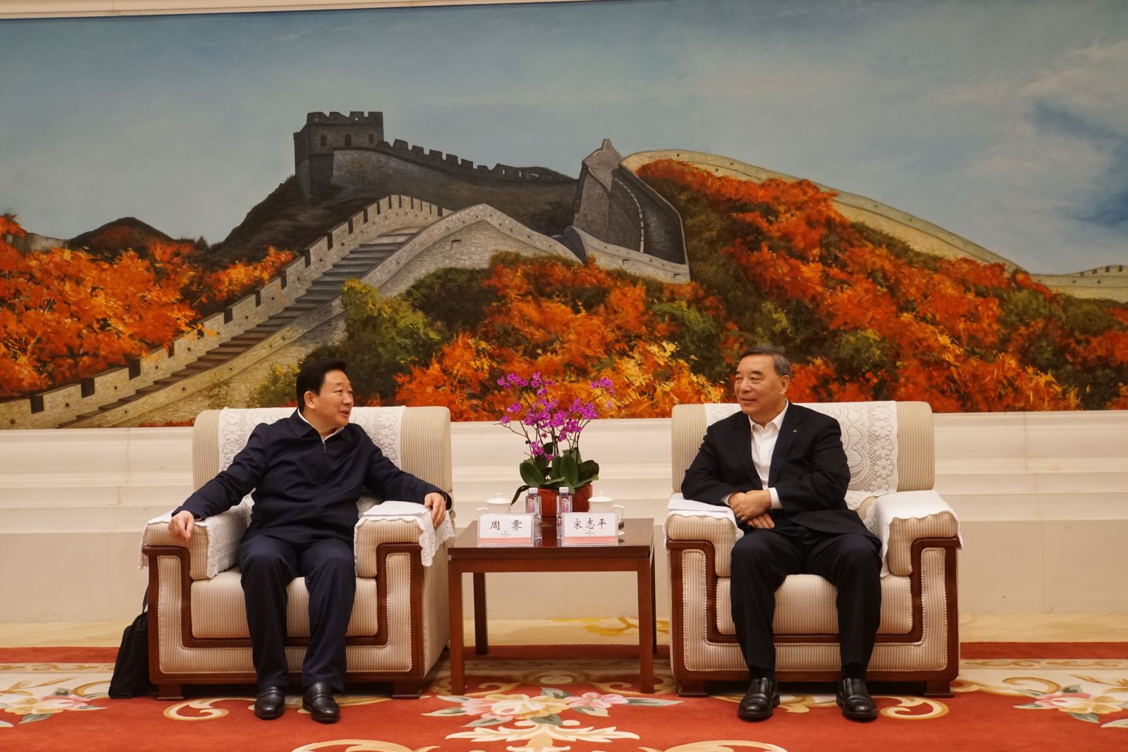 8040威尼斯(中国)有限公司官网