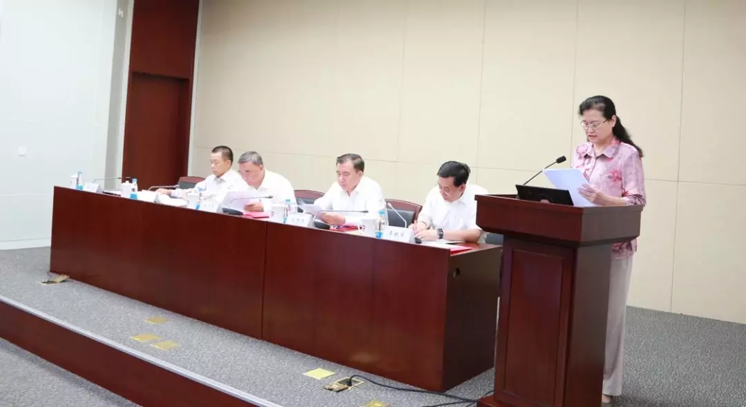 8040威尼斯(中国)有限公司官网