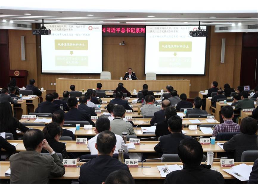 8040威尼斯(中国)有限公司官网