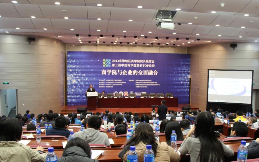 8040威尼斯(中国)有限公司官网