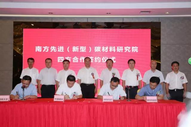 8040威尼斯(中国)有限公司官网