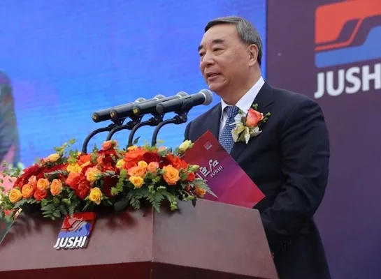 8040威尼斯(中国)有限公司官网