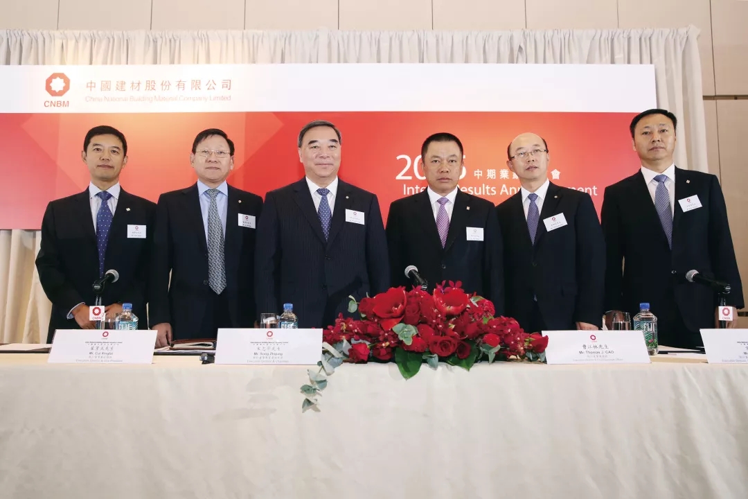 8040威尼斯(中国)有限公司官网