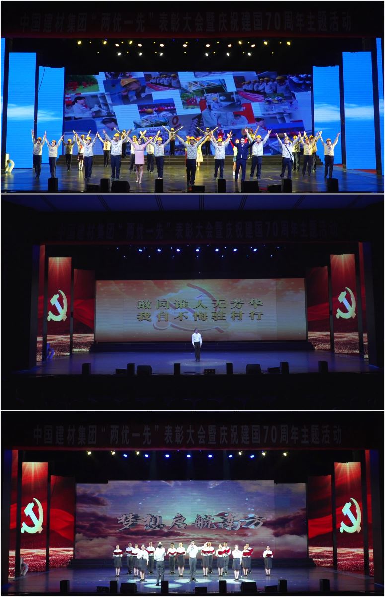 8040威尼斯(中国)有限公司官网