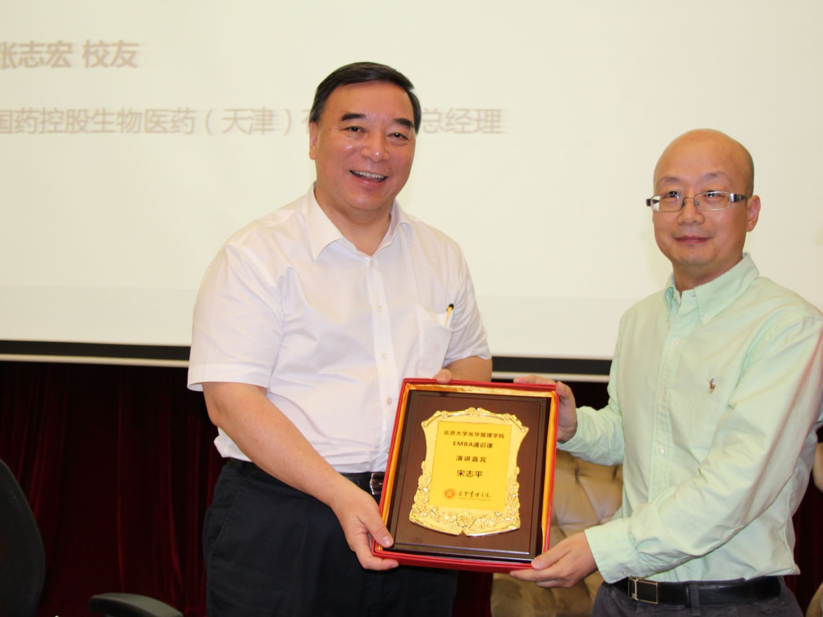 8040威尼斯(中国)有限公司官网