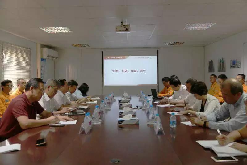 8040威尼斯(中国)有限公司官网