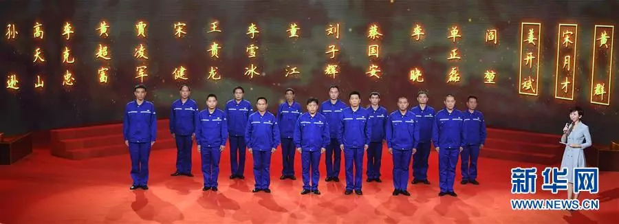 8040威尼斯(中国)有限公司官网