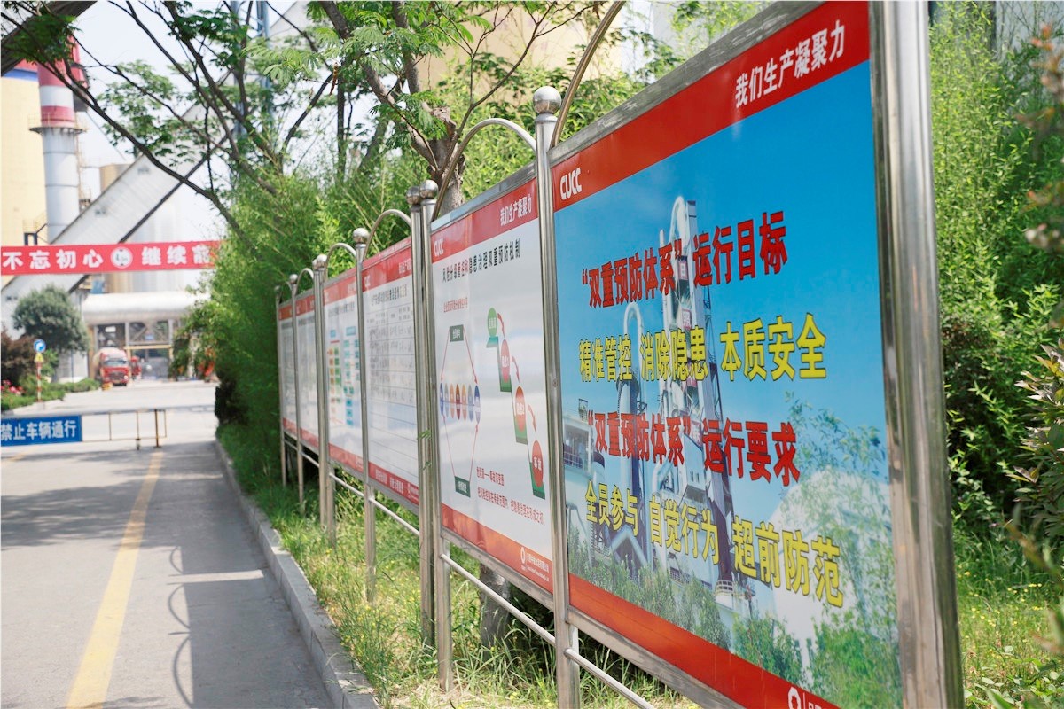 8040威尼斯(中国)有限公司官网