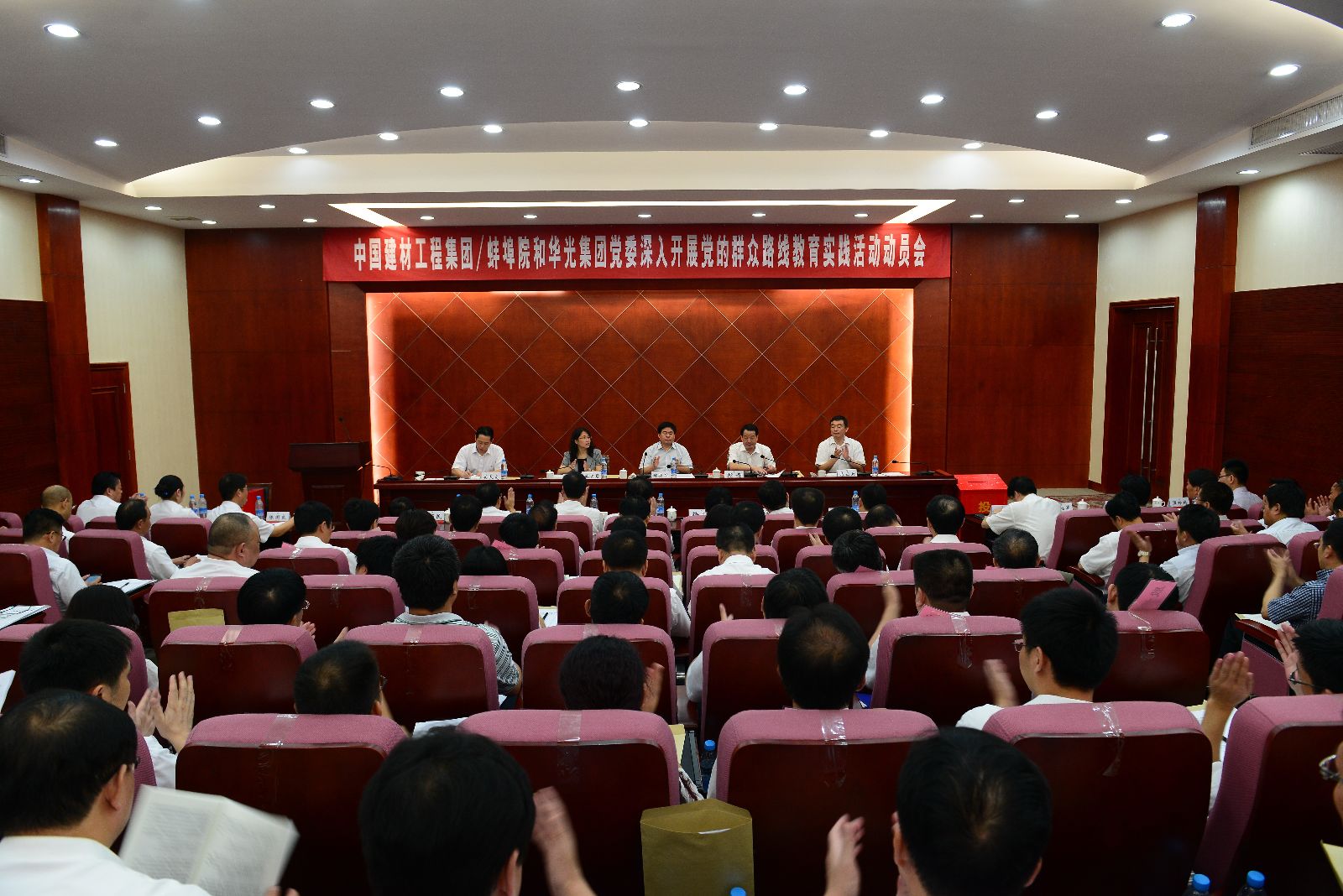 8040威尼斯(中国)有限公司官网