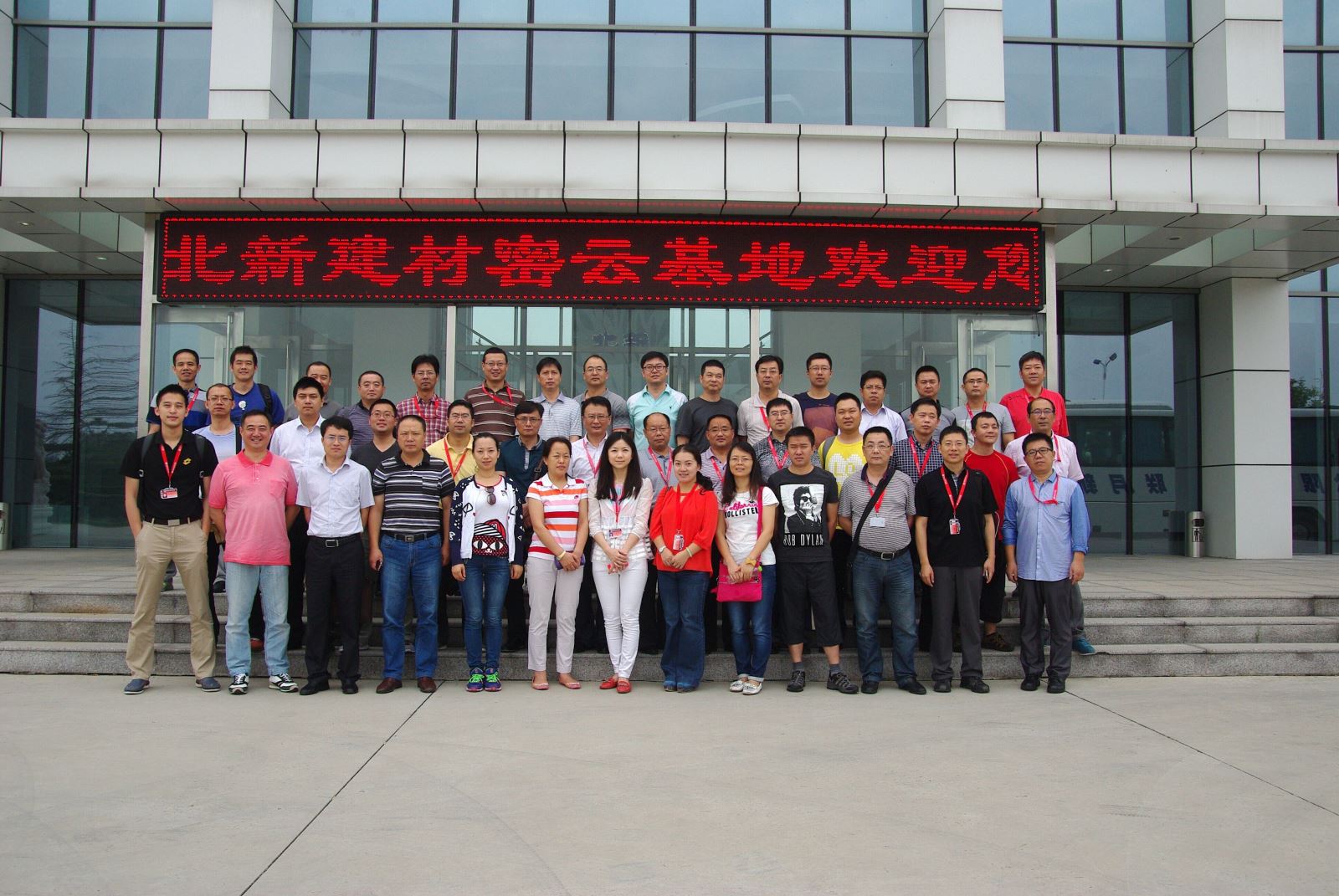 8040威尼斯(中国)有限公司官网