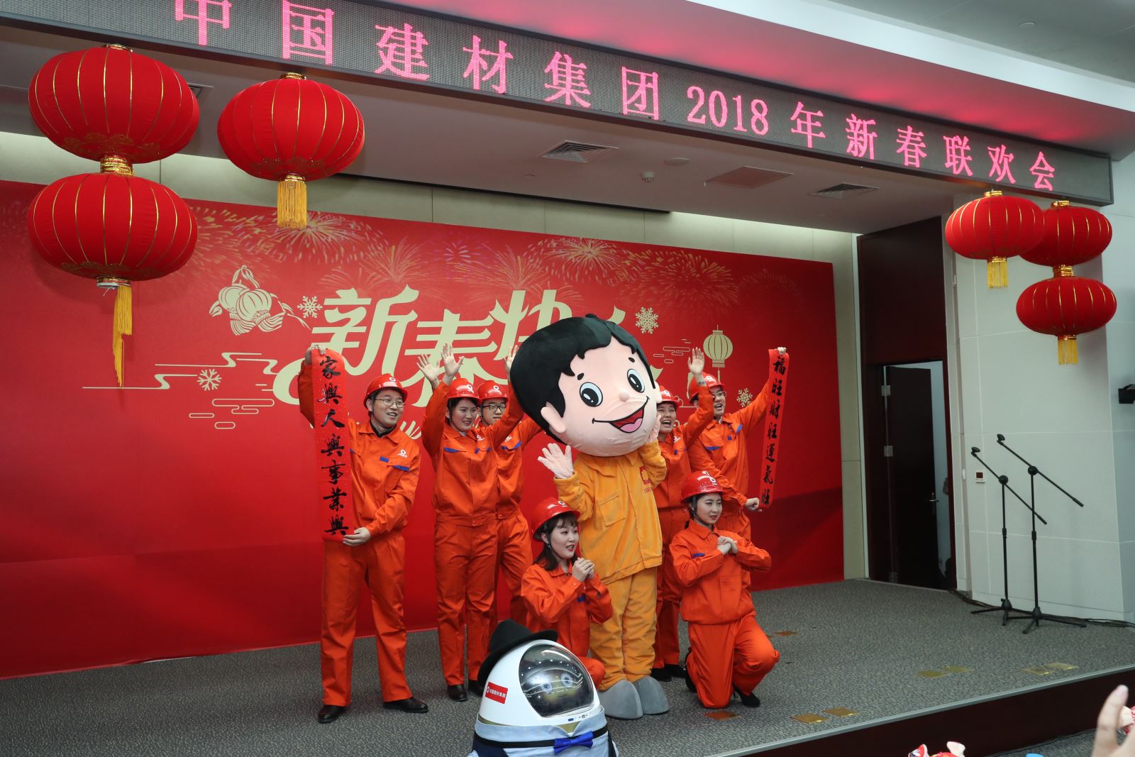 8040威尼斯(中国)有限公司官网