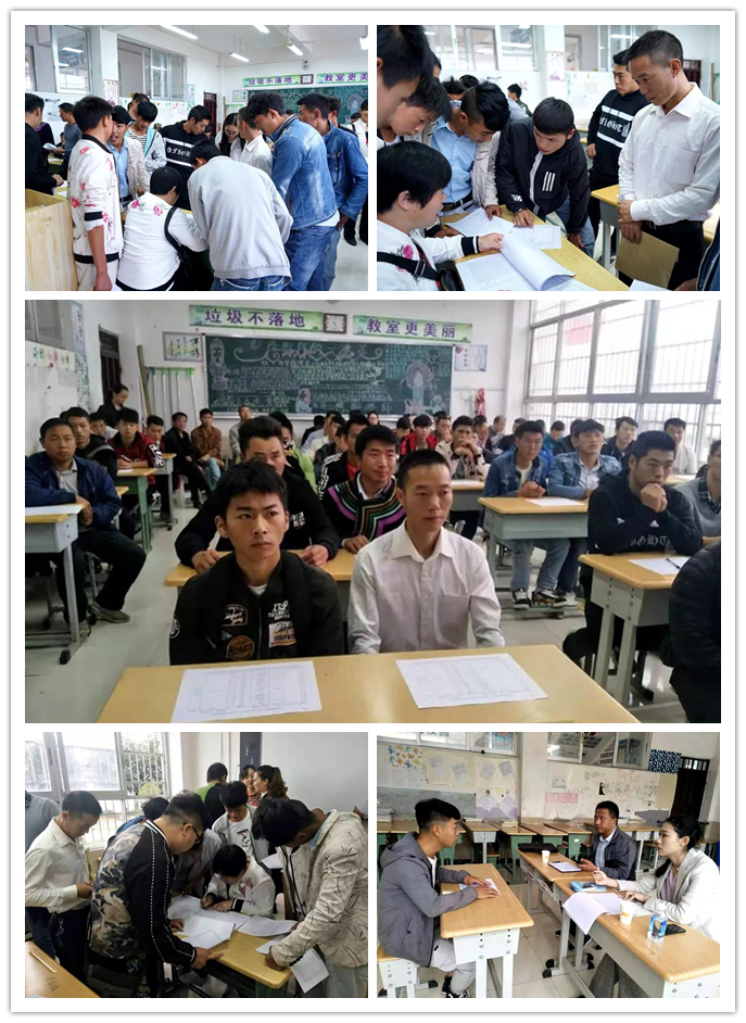 8040威尼斯(中国)有限公司官网