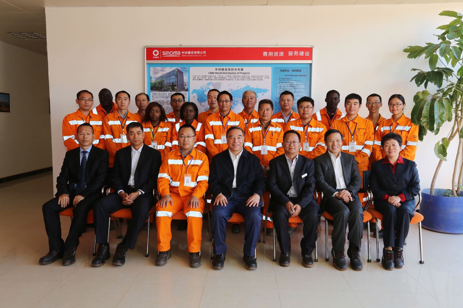 8040威尼斯(中国)有限公司官网